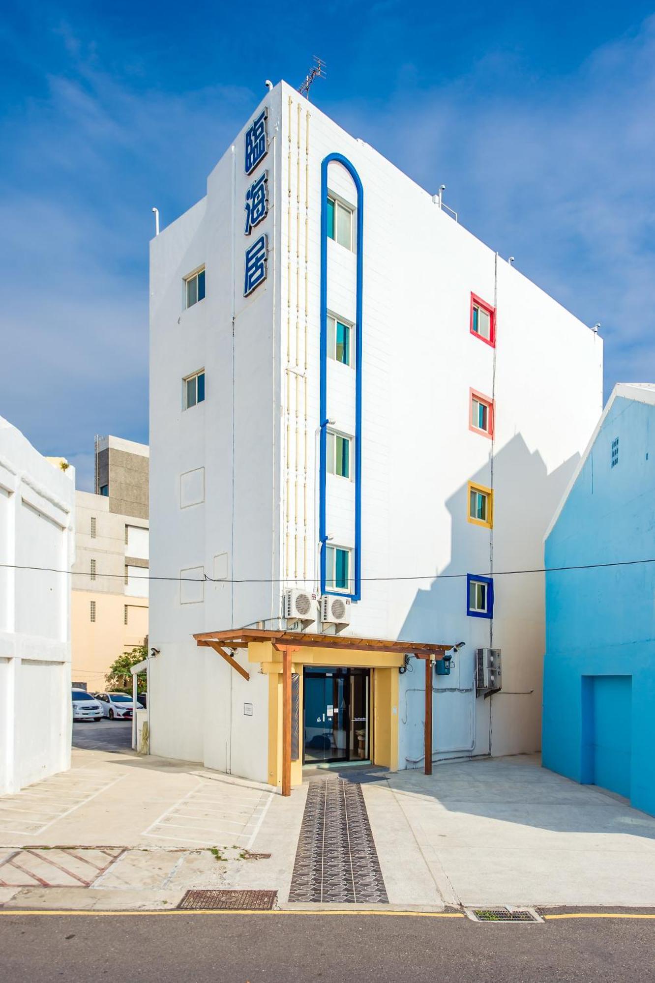 Penghu Sea Residences Hall Magong Exterior foto